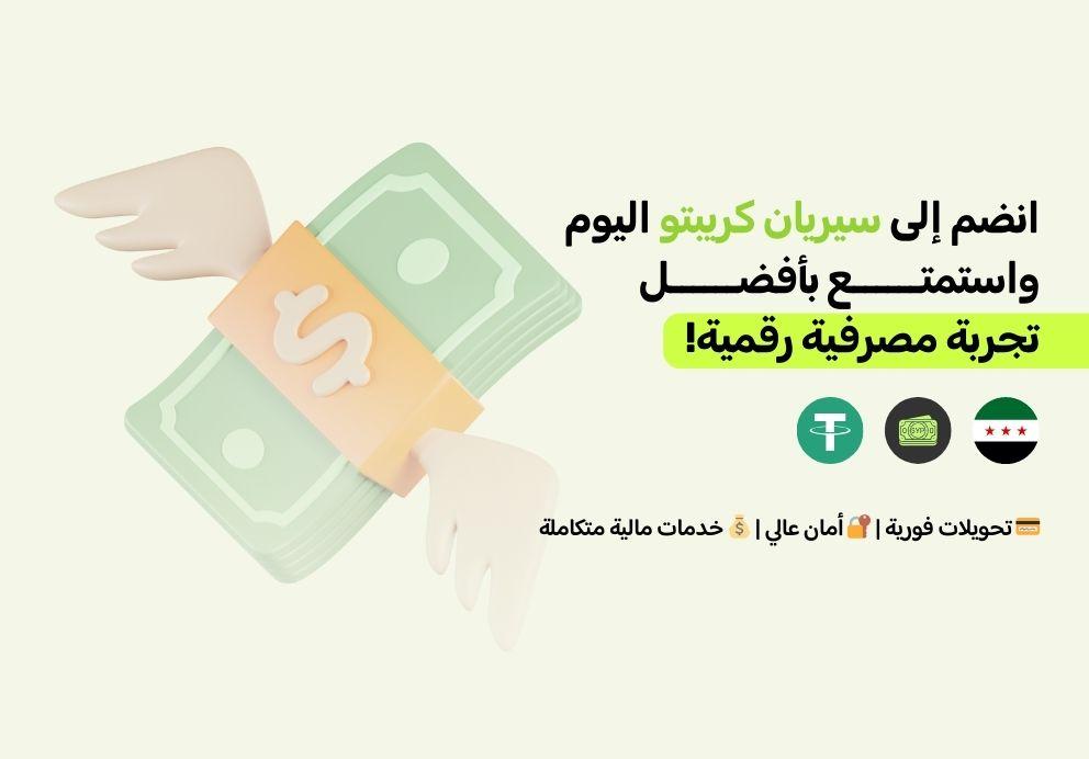 الصورة